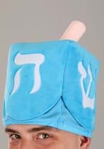 Dreidel Hat Alt 4