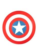 24 Inch Captain America Shield